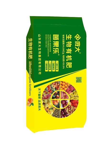 菌果乐粉剂果树用0.5亿生物有机肥