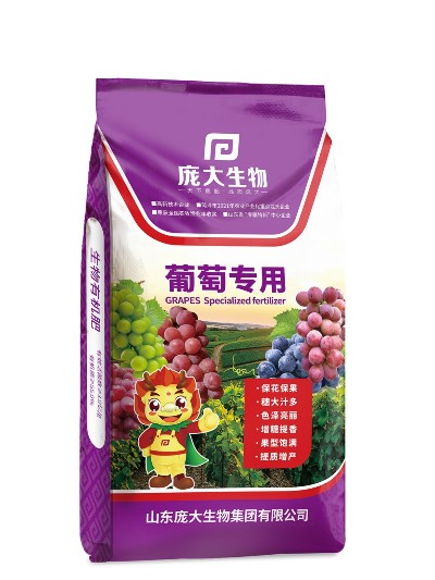 庞大葡萄专用生物有机肥